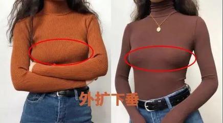 好穿到尖叫的無(wú)痕內(nèi)衣，僅49元2件！廠家瘋狂讓利，快來(lái)薅羊毛！