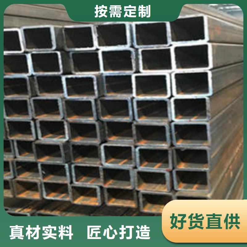 無(wú)縫方管篩管工廠直營(yíng)，金屬材料銷售全新體驗(yàn)