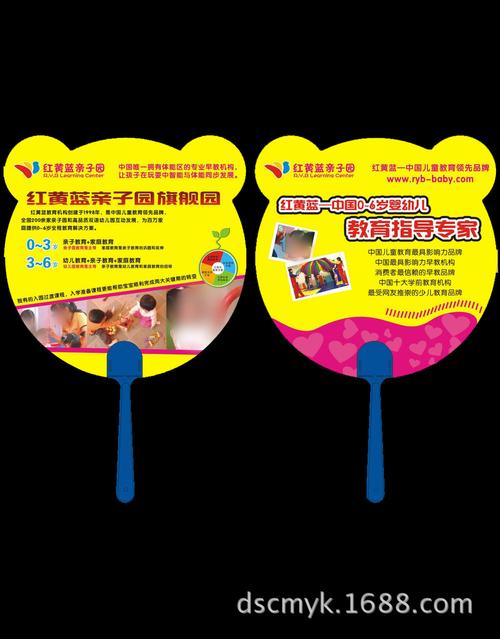 多元化包裝與印刷服務(wù) 助力房地產(chǎn)、服裝、教育等多行業(yè)品牌提升