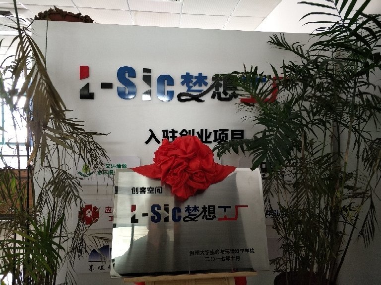溫州華弘教育咨詢 專業(yè)教育咨詢服務(wù)，助力學(xué)子成就未來