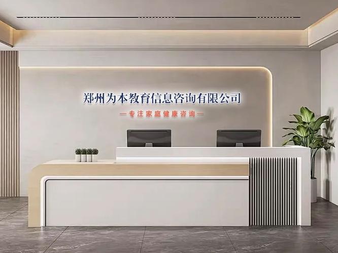 朱夢(mèng)迪,公司經(jīng)營范圍包括:一般項(xiàng)目:教育咨詢服務(wù)(不含涉